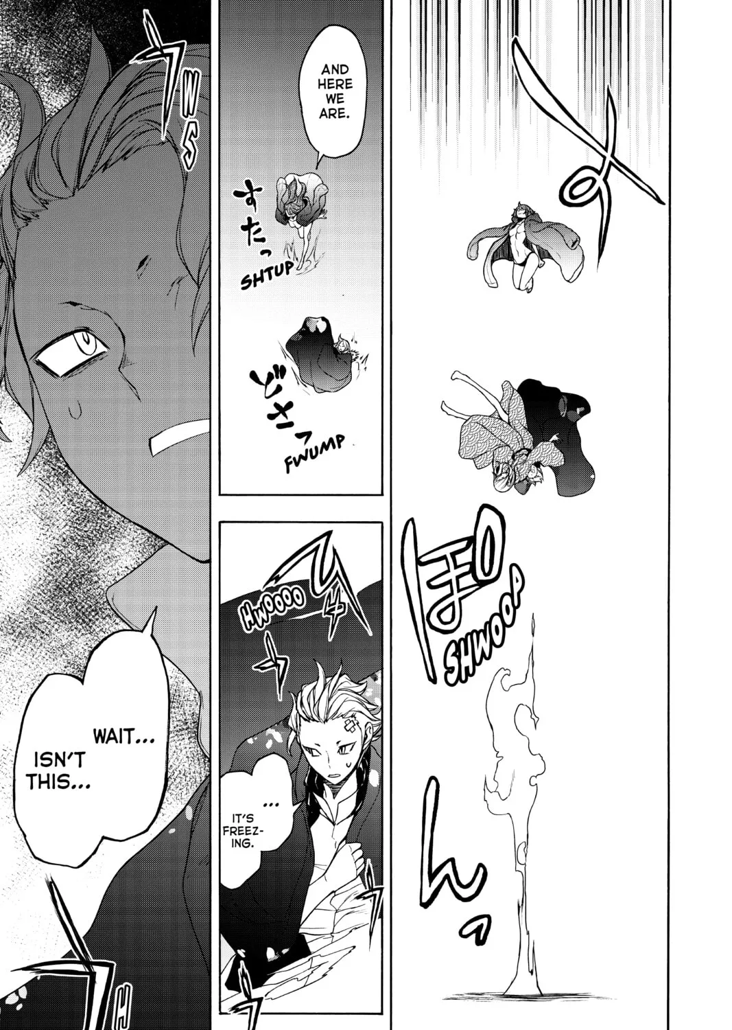 Read Yozakura Quartet chapter 163 image 36 on Lezhin