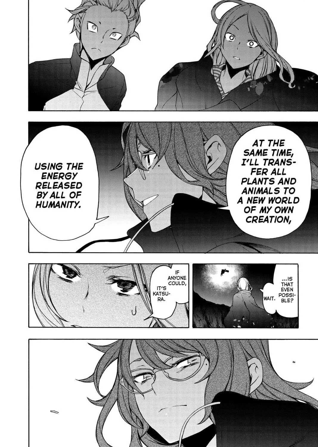 Read Yozakura Quartet chapter 163 image 52 on Lezhin