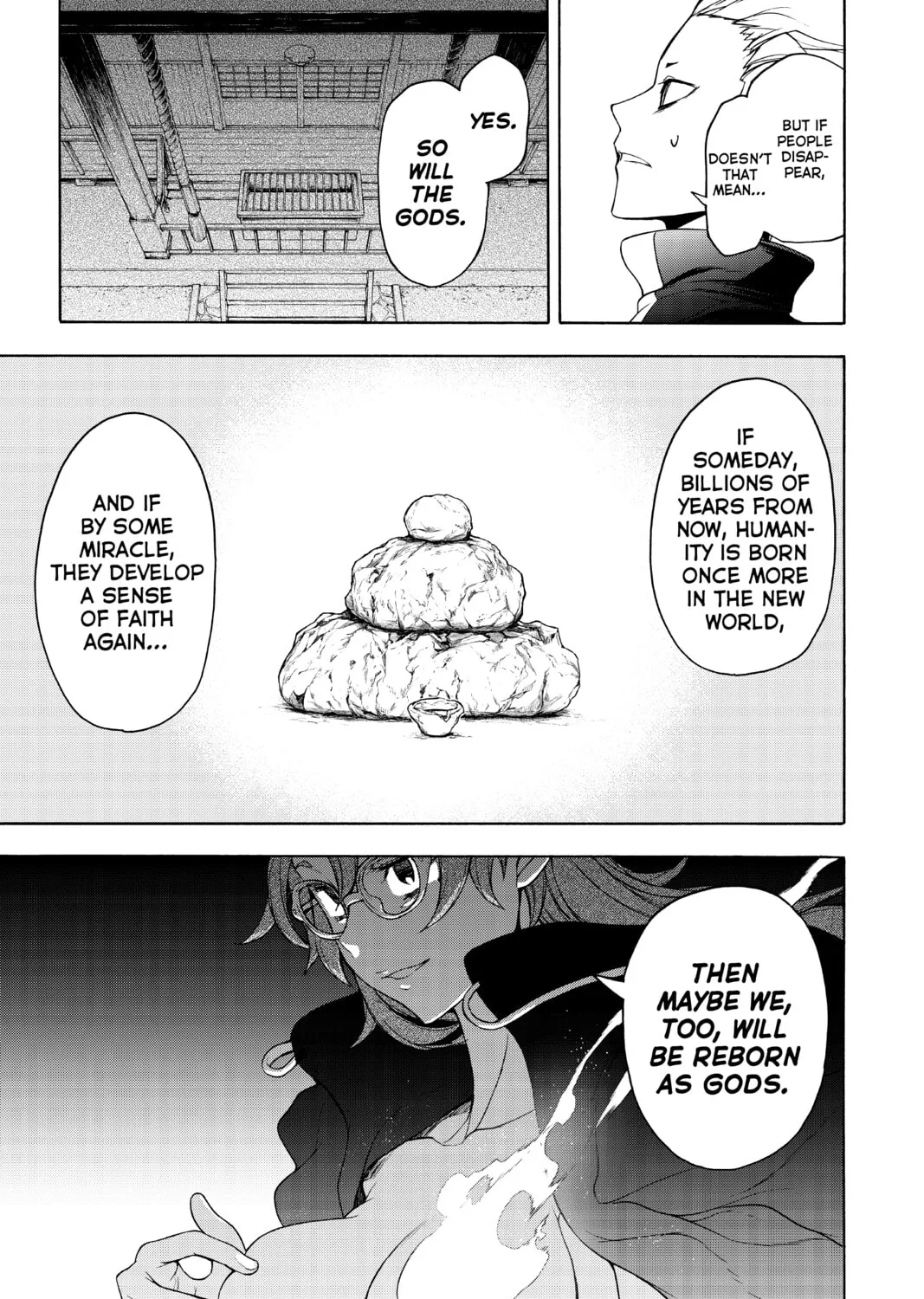 Read Yozakura Quartet chapter 163 image 54 on Lezhin