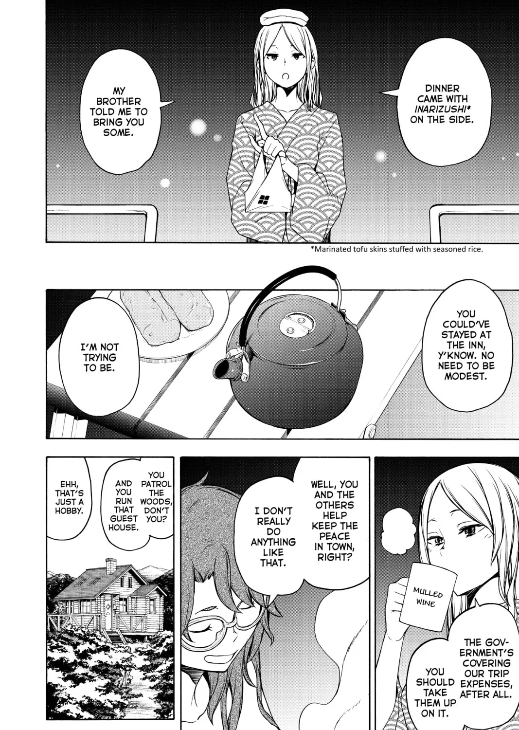 Read Yozakura Quartet chapter 163 image 6 on Lezhin