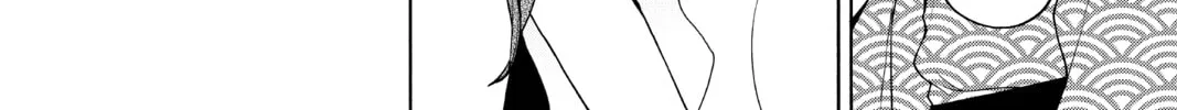 Read Yozakura Quartet chapter 163 image 7 on Lezhin