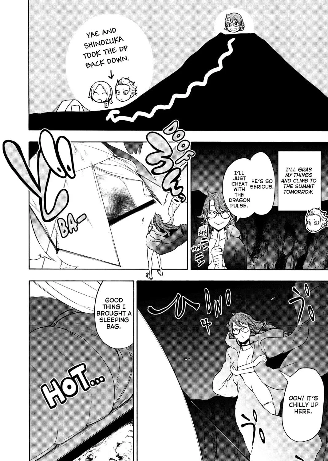 Read Yozakura Quartet chapter 163 image 70 on Lezhin