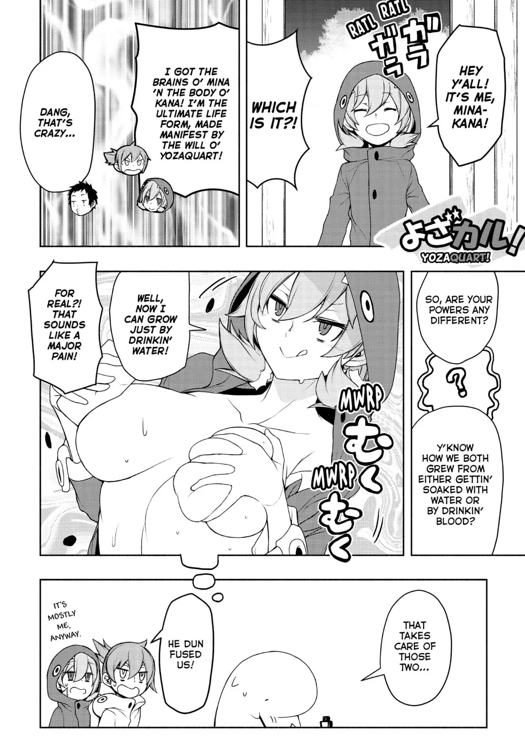 Read Yozakura Quartet chapter 163 image 74 on Lezhin