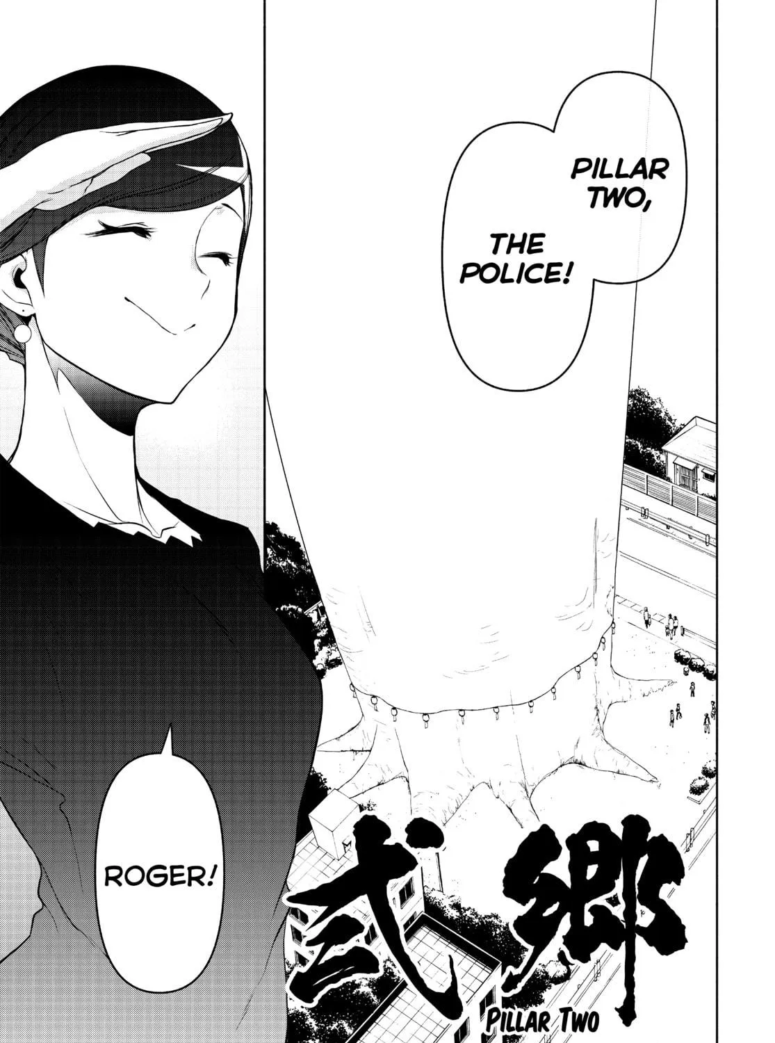Read Yozakura Quartet chapter 164 image 100 on Lezhin