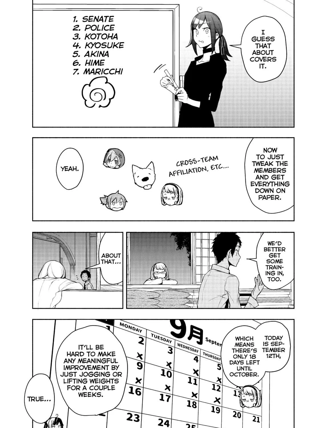 Read Yozakura Quartet chapter 164 image 112 on Lezhin
