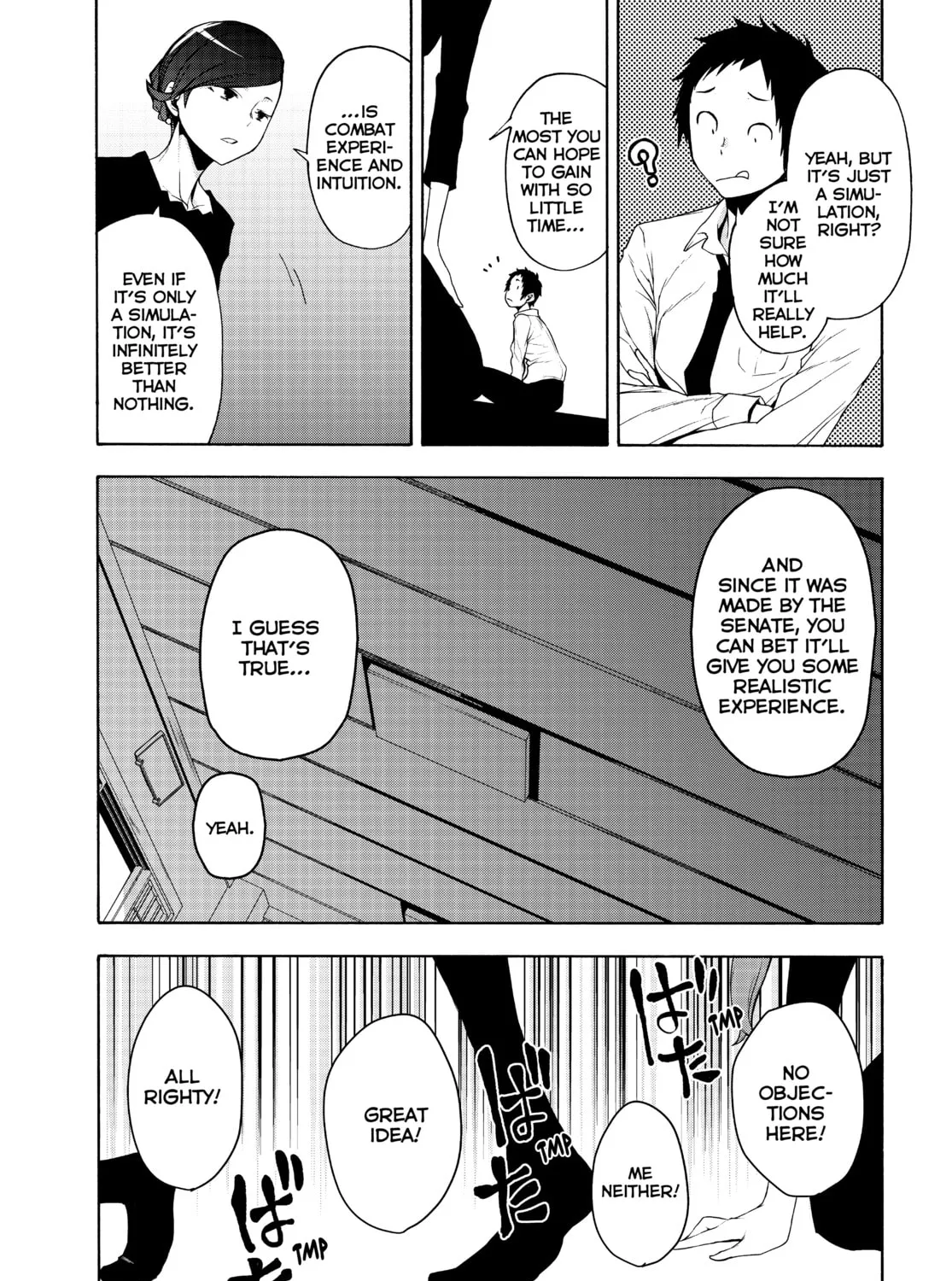 Read Yozakura Quartet chapter 164 image 116 on Lezhin