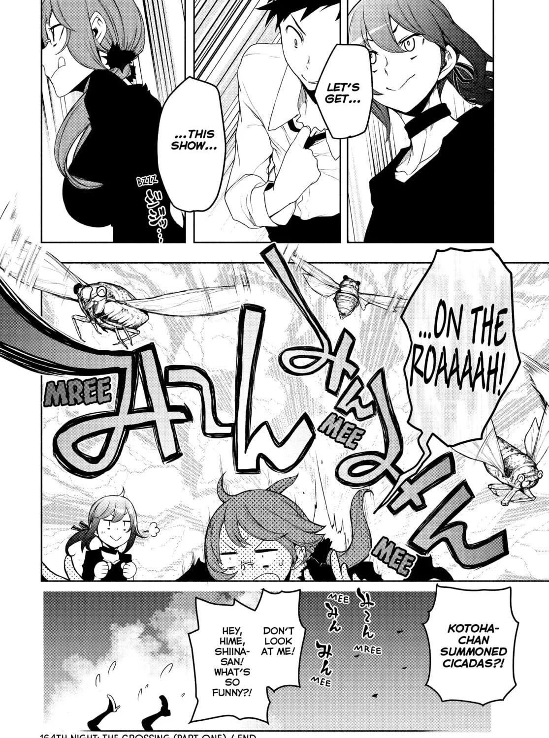 Read Yozakura Quartet chapter 164 image 118 on Lezhin