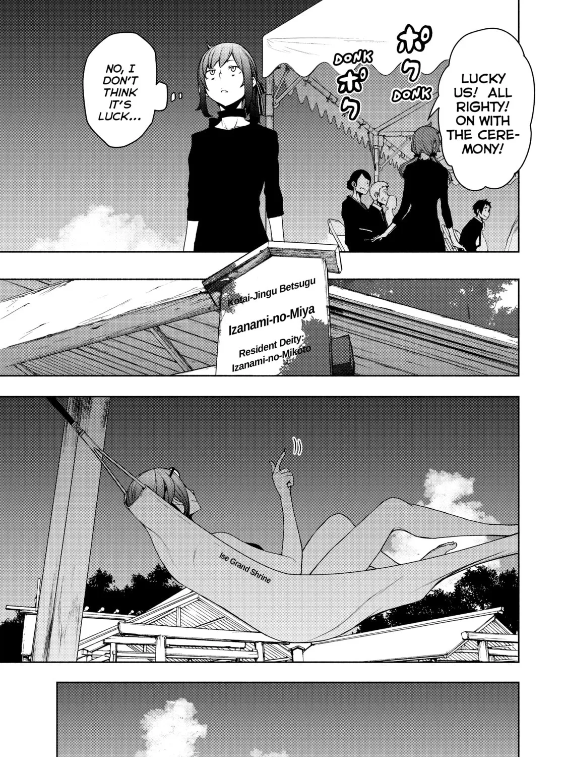 Read Yozakura Quartet chapter 164 image 12 on Lezhin