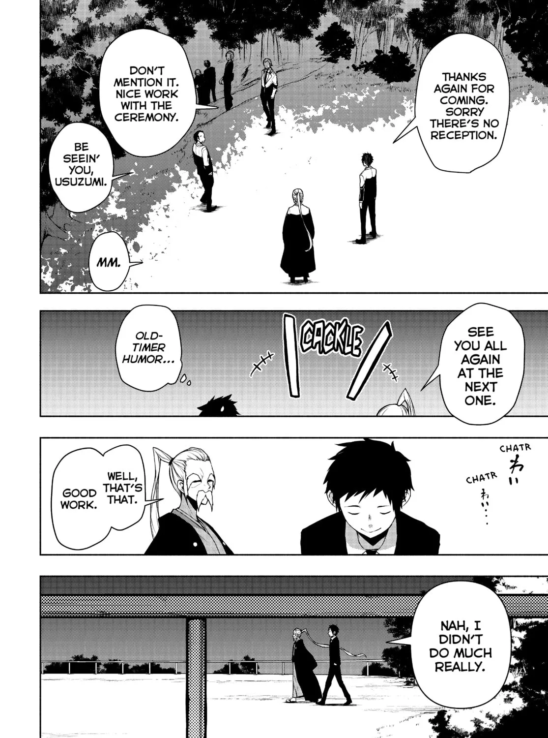 Read Yozakura Quartet chapter 164 image 14 on Lezhin