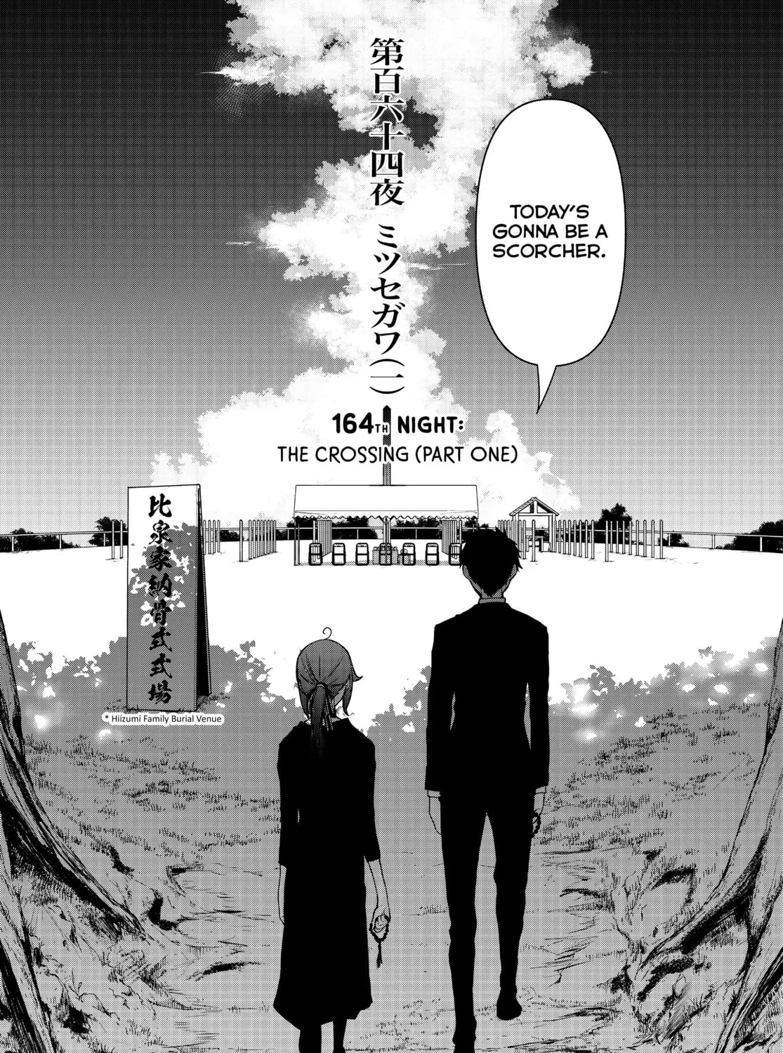 Read Yozakura Quartet chapter 164 image 2 on Lezhin