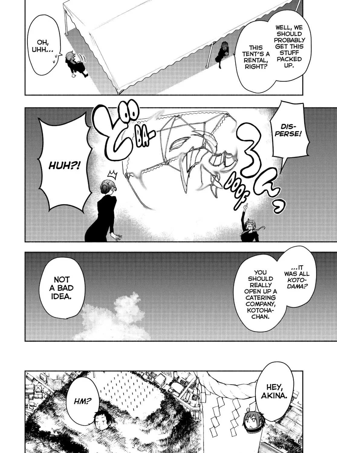 Read Yozakura Quartet chapter 164 image 30 on Lezhin