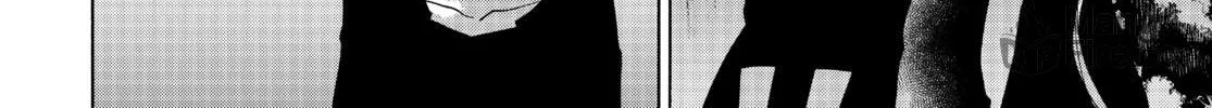 Read Yozakura Quartet chapter 164 image 35 on Lezhin