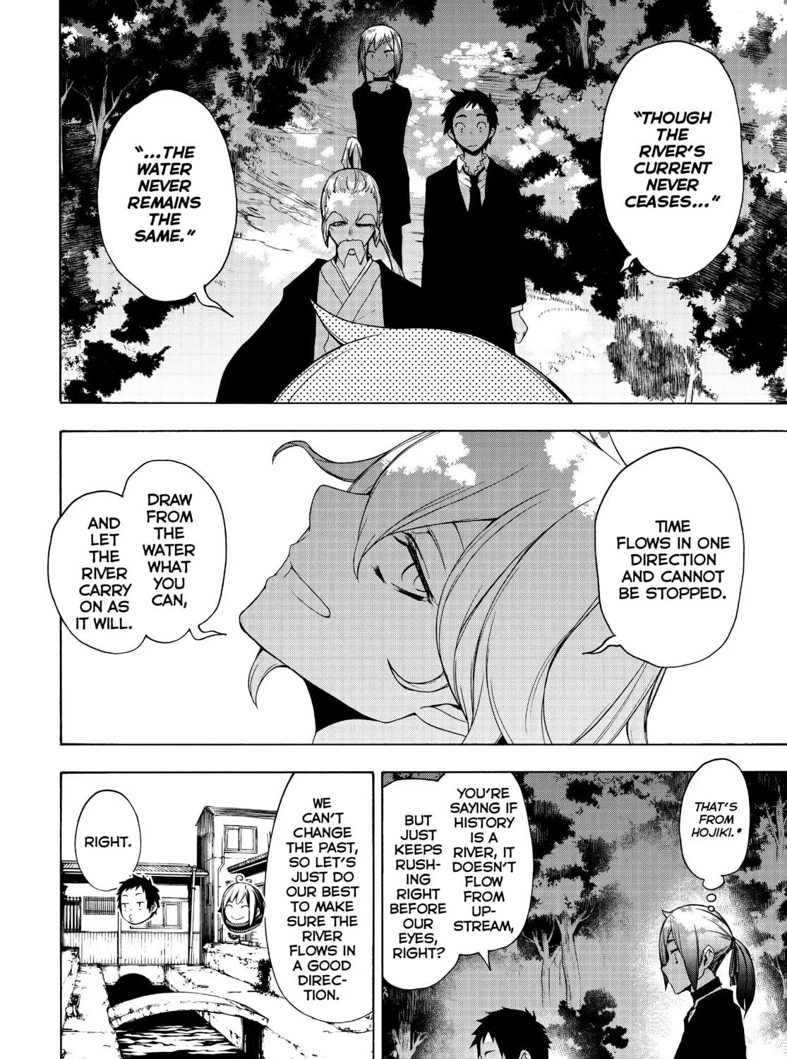 Read Yozakura Quartet chapter 164 image 38 on Lezhin