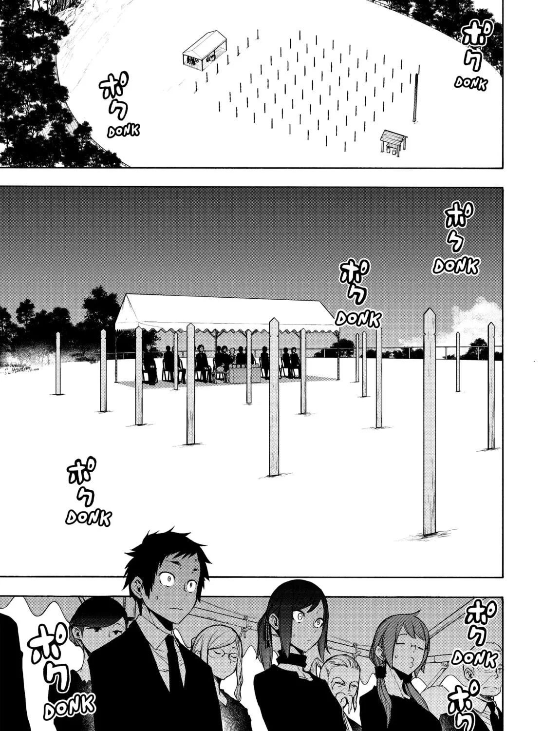 Read Yozakura Quartet chapter 164 image 4 on Lezhin