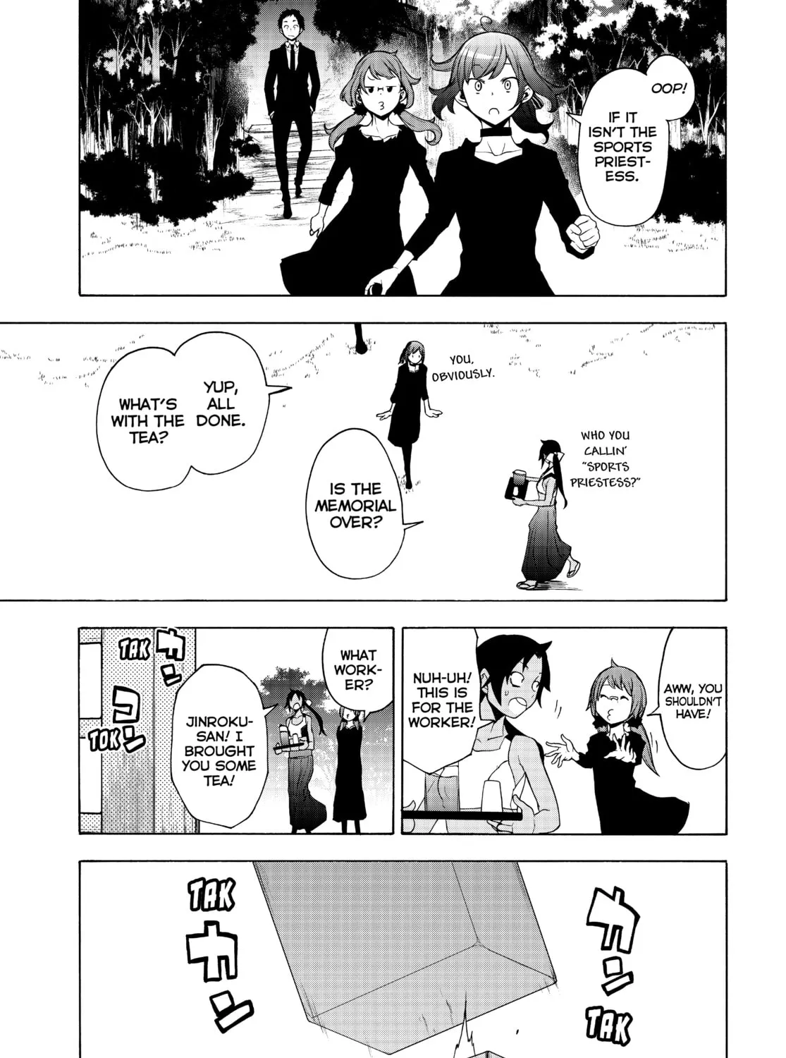 Read Yozakura Quartet chapter 164 image 44 on Lezhin