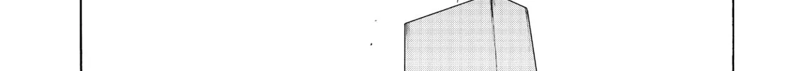 Read Yozakura Quartet chapter 164 image 45 on Lezhin