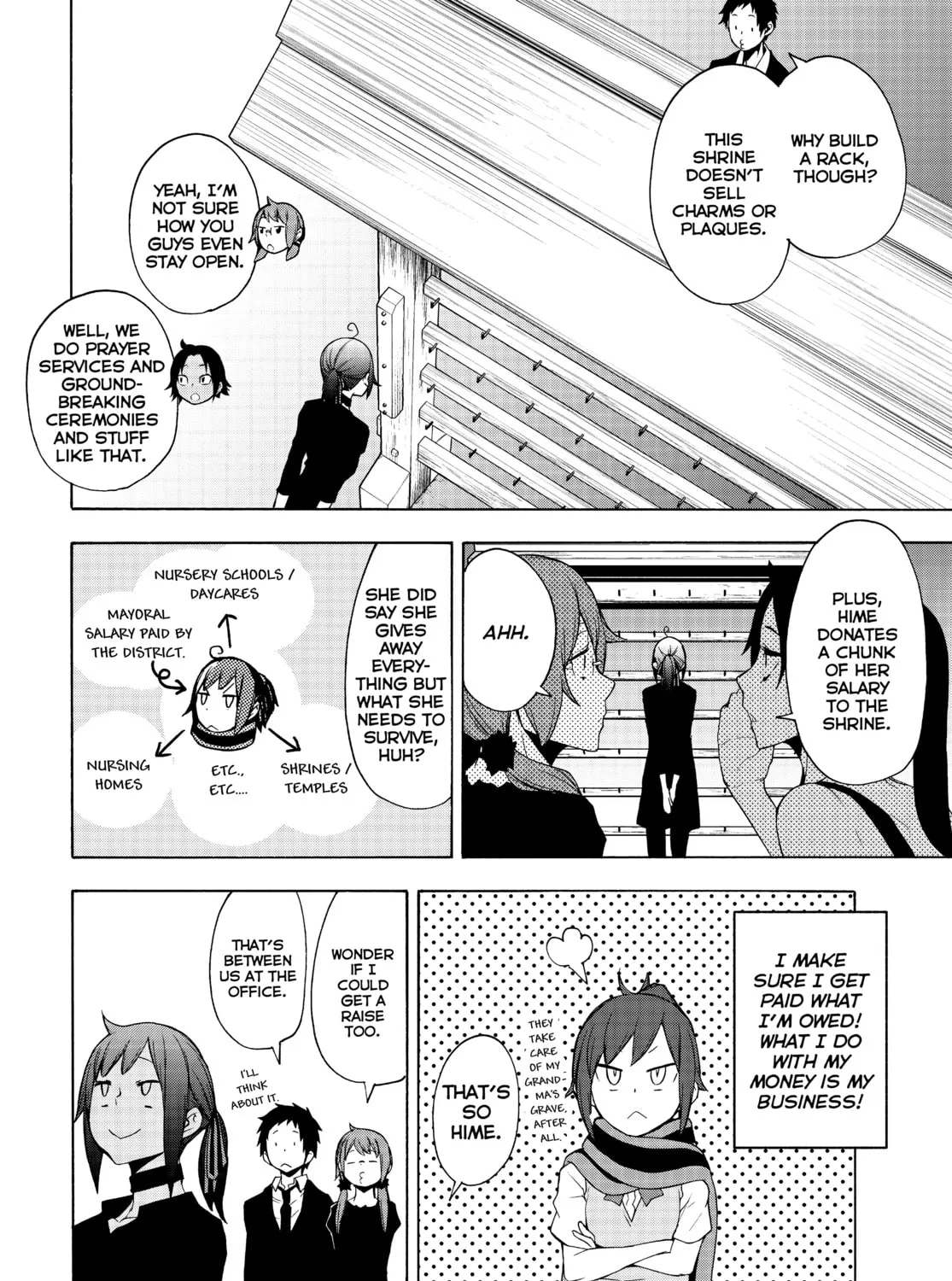 Read Yozakura Quartet chapter 164 image 50 on Lezhin