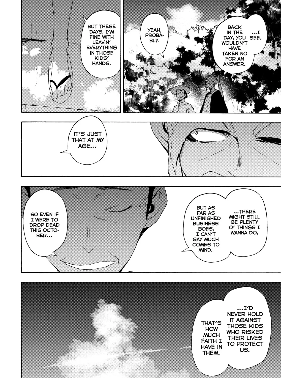 Read Yozakura Quartet chapter 164 image 54 on Lezhin