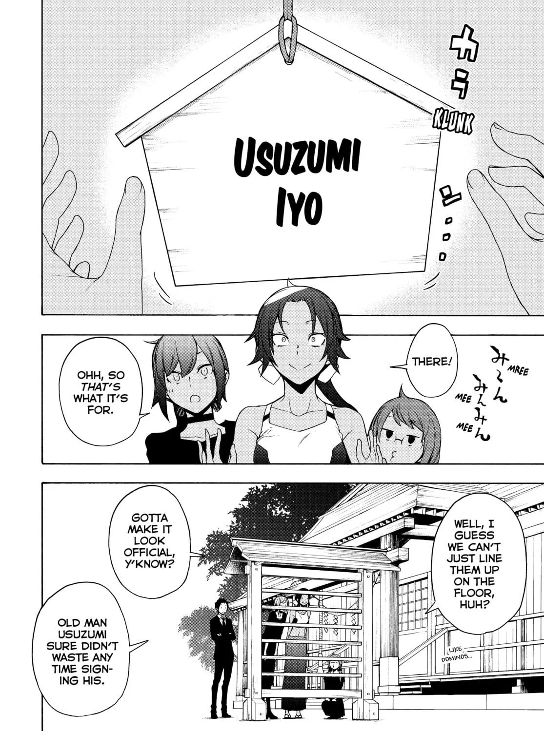 Read Yozakura Quartet chapter 164 image 58 on Lezhin