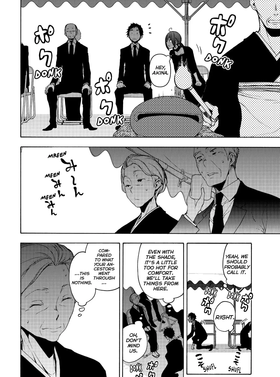 Read Yozakura Quartet chapter 164 image 6 on Lezhin