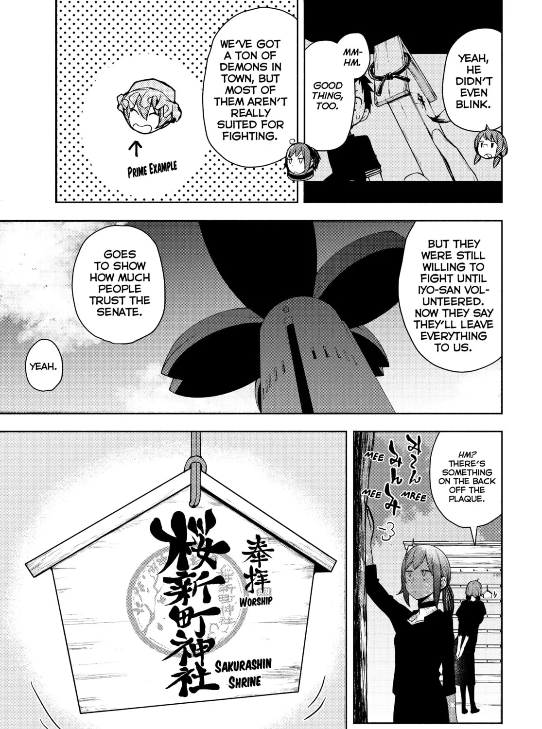 Read Yozakura Quartet chapter 164 image 60 on Lezhin