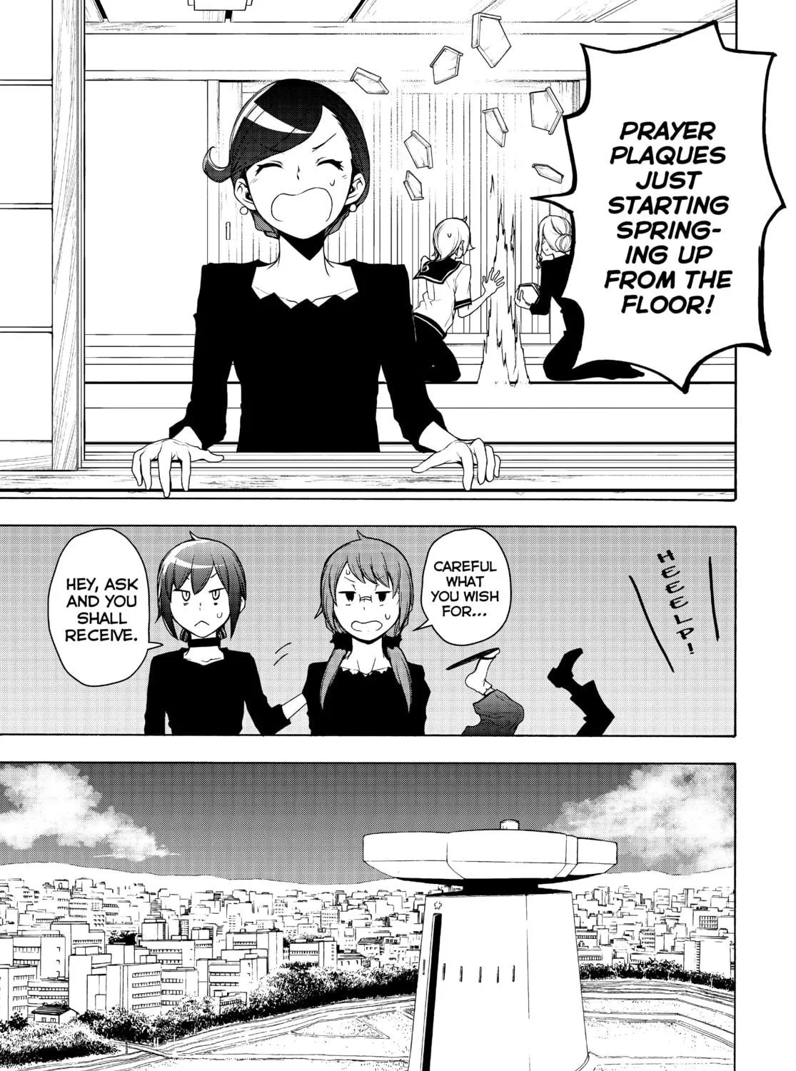 Read Yozakura Quartet chapter 164 image 64 on Lezhin