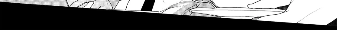 Read Yozakura Quartet chapter 164 image 67 on Lezhin