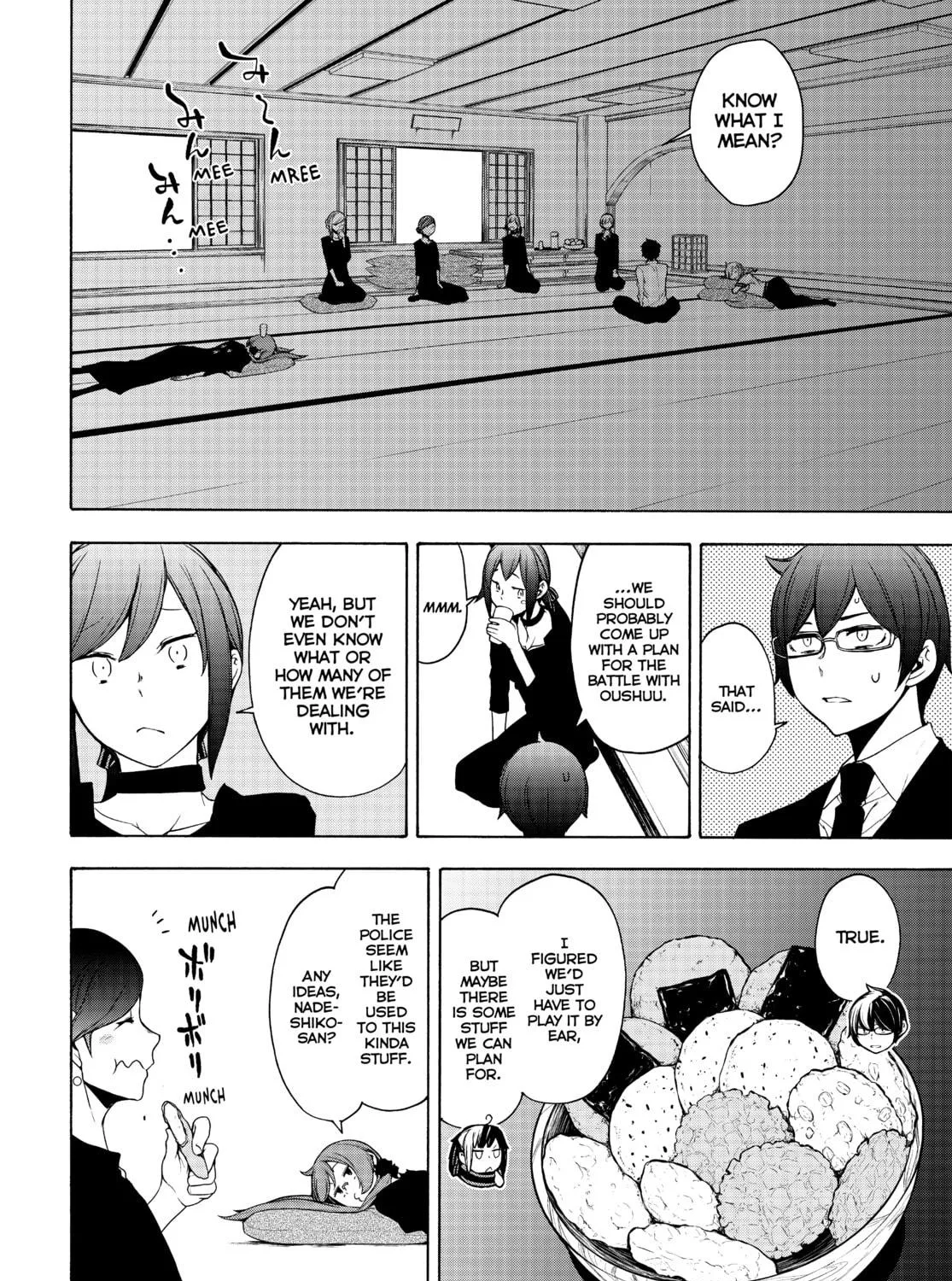 Read Yozakura Quartet chapter 164 image 82 on Lezhin