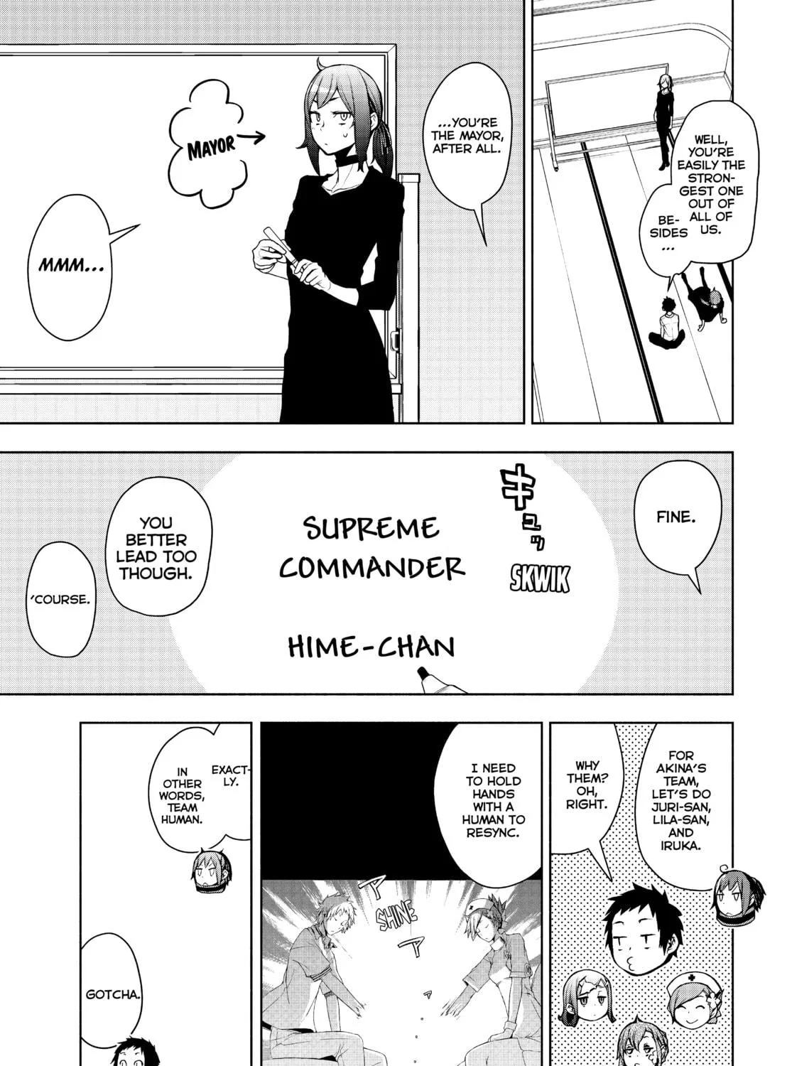 Read Yozakura Quartet chapter 164 image 88 on Lezhin
