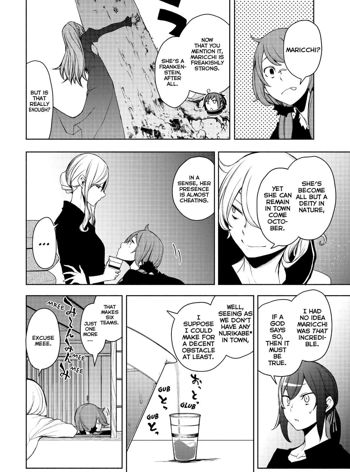 Read Yozakura Quartet chapter 164 image 94 on Lezhin