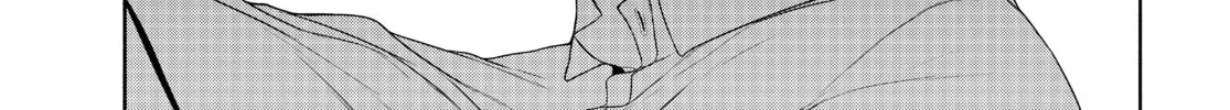 Read Yozakura Quartet chapter 165 image 1 on Lezhin