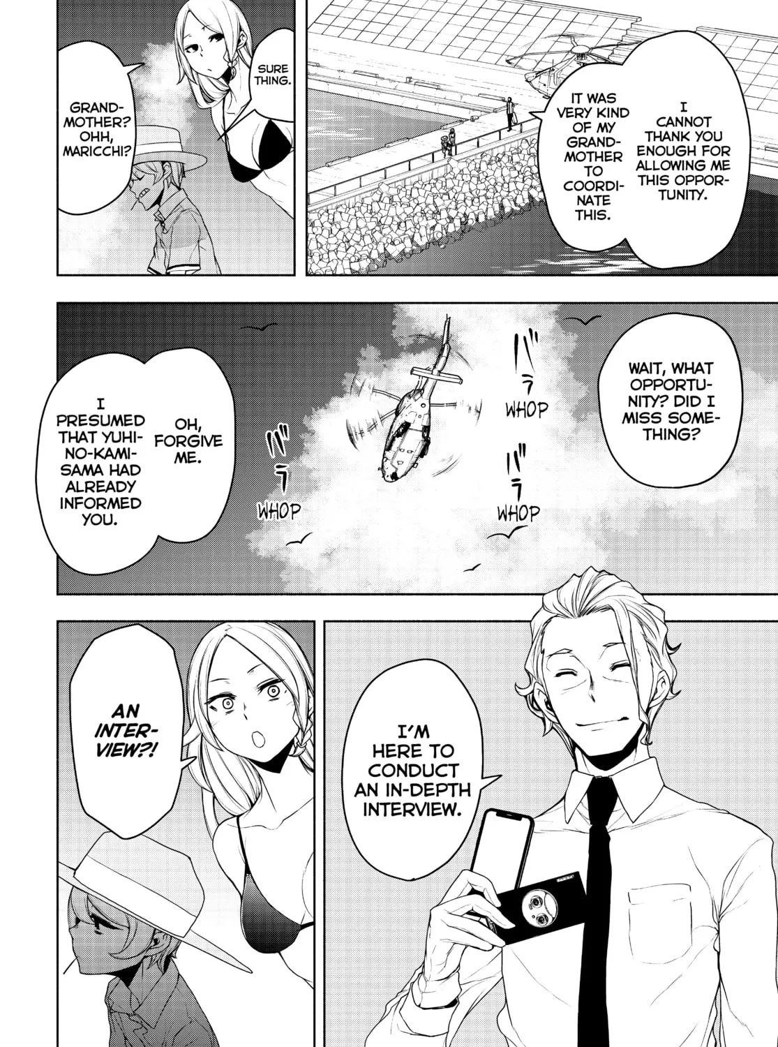 Read Yozakura Quartet chapter 165 image 14 on Lezhin