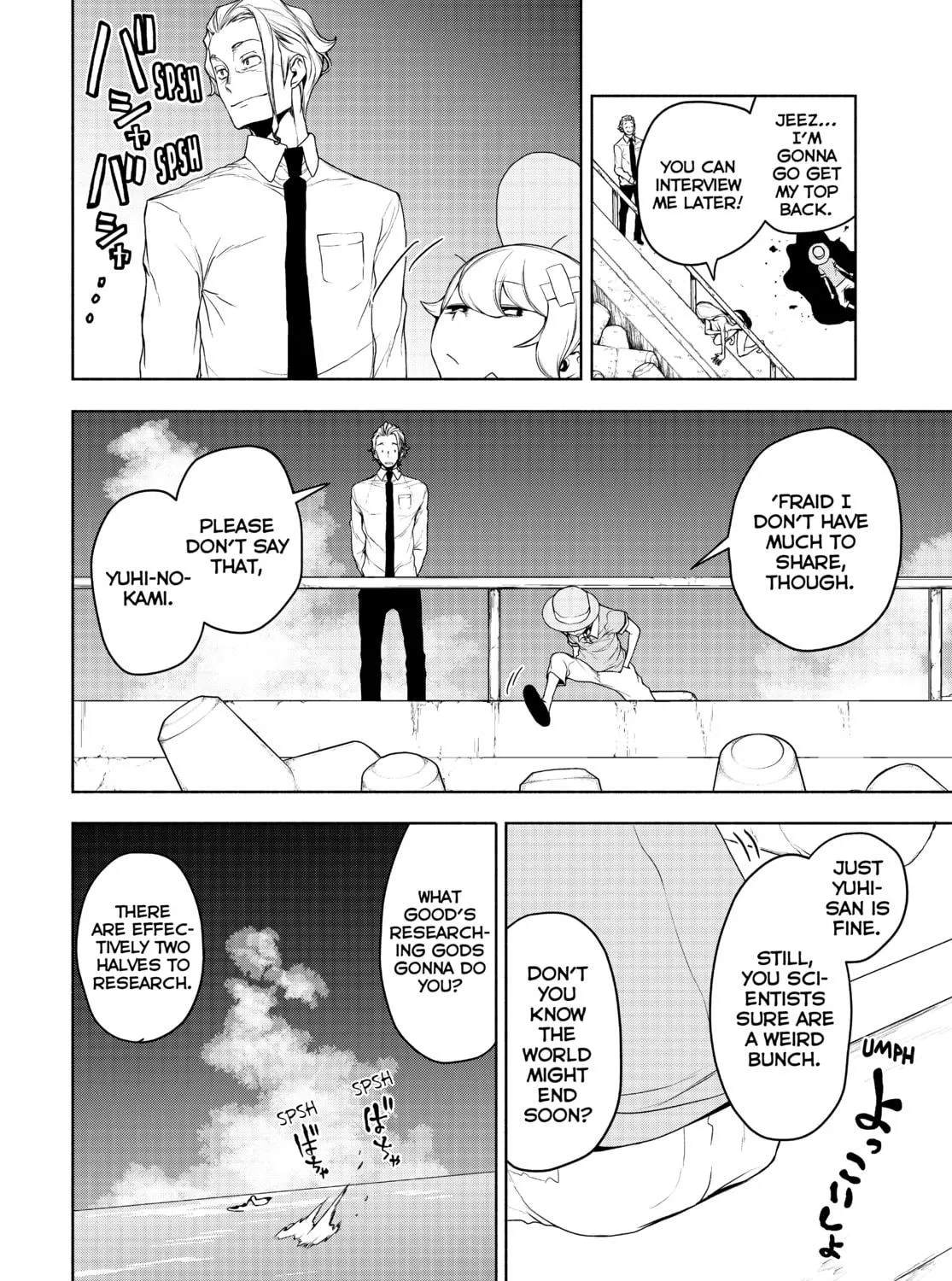 Read Yozakura Quartet chapter 165 image 22 on Lezhin