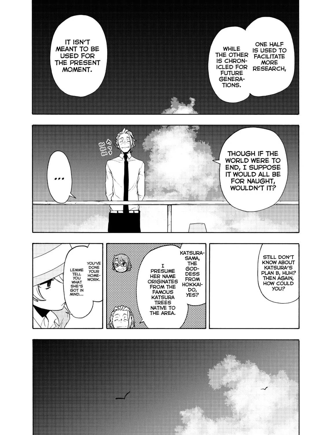 Read Yozakura Quartet chapter 165 image 24 on Lezhin