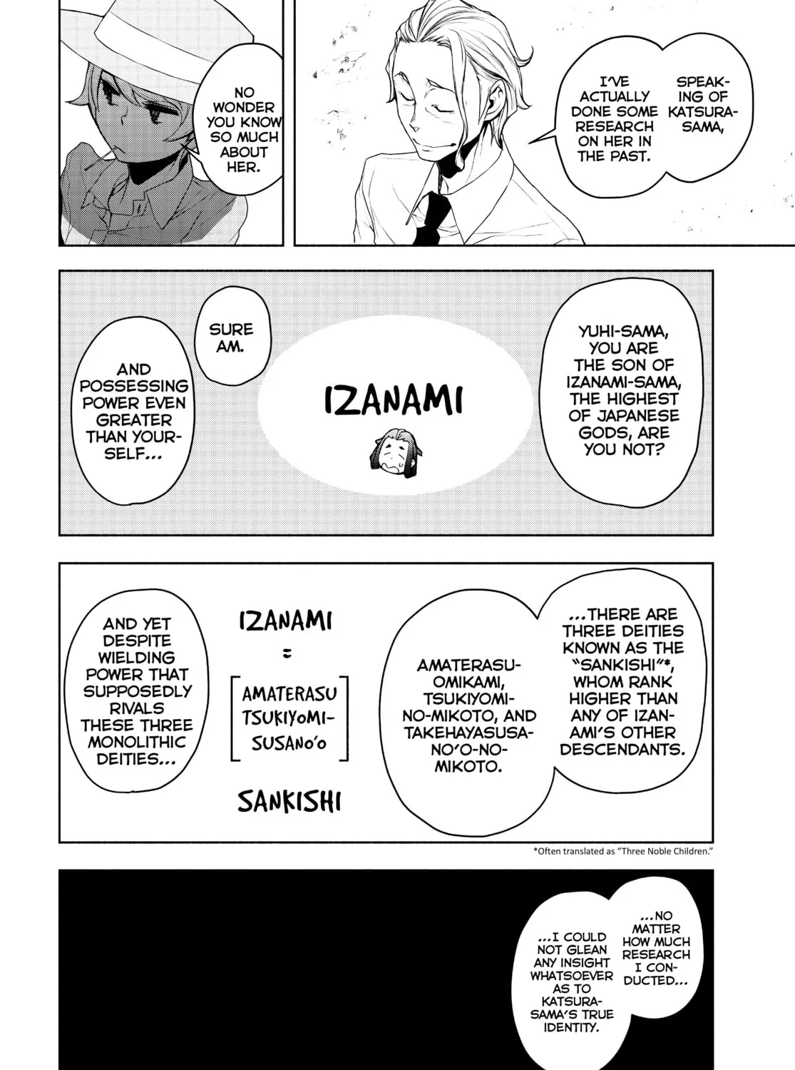 Read Yozakura Quartet chapter 165 image 30 on Lezhin