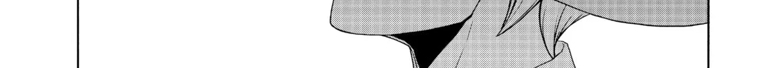 Read Yozakura Quartet chapter 165 image 33 on Lezhin