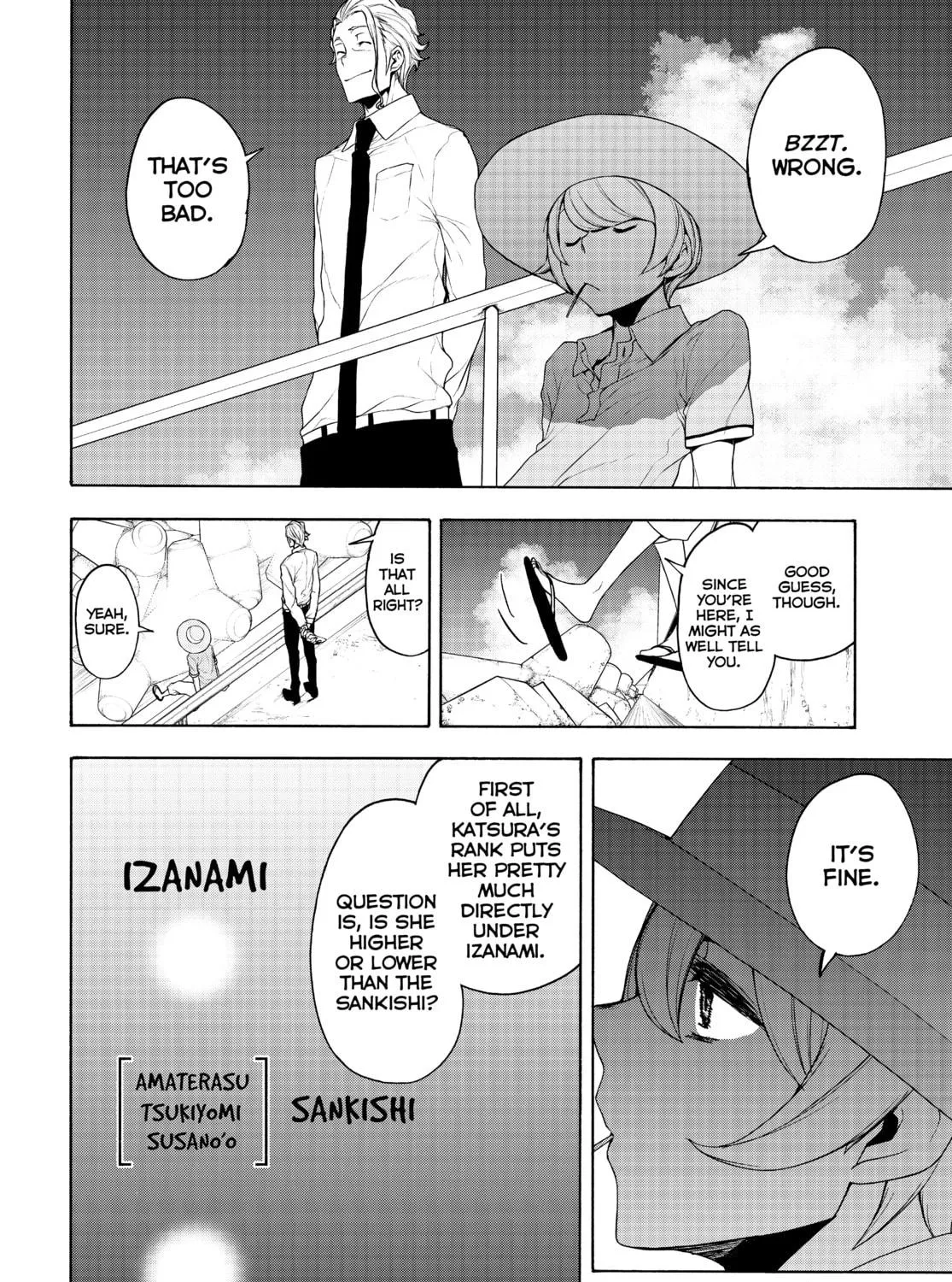Read Yozakura Quartet chapter 165 image 34 on Lezhin