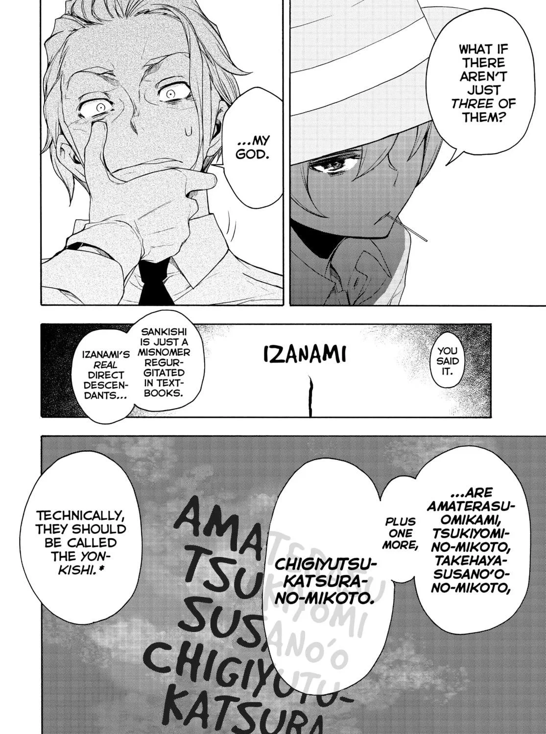 Read Yozakura Quartet chapter 165 image 38 on Lezhin