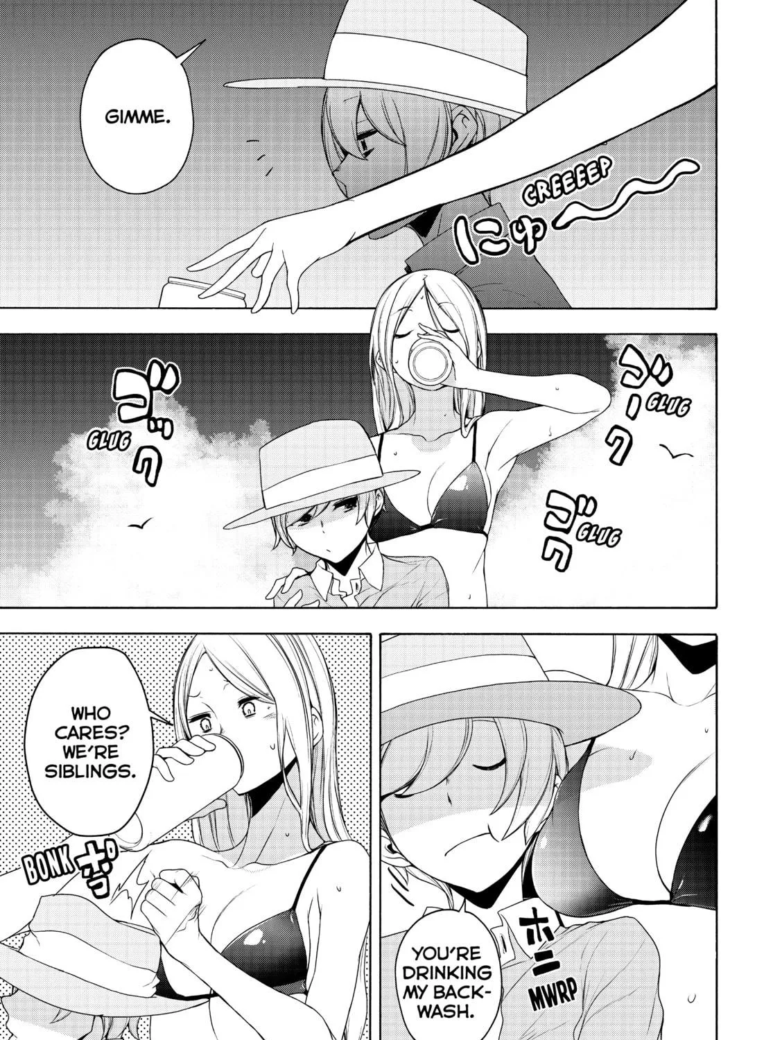 Read Yozakura Quartet chapter 165 image 4 on Lezhin