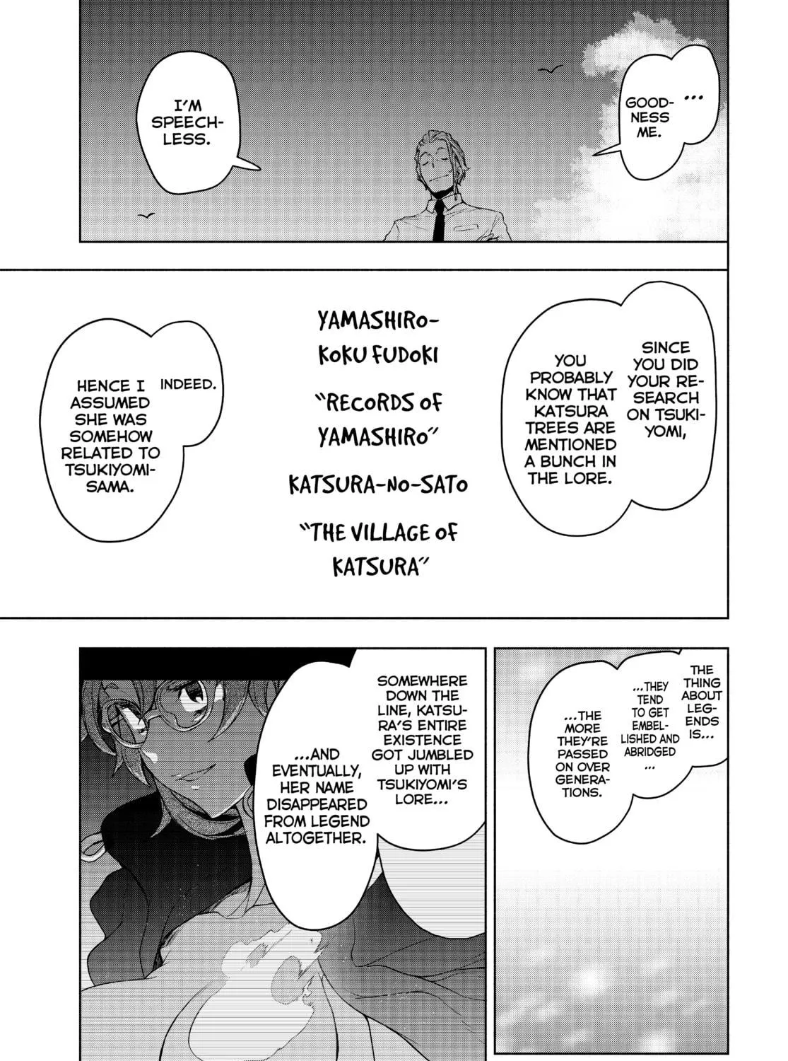 Read Yozakura Quartet chapter 165 image 40 on Lezhin