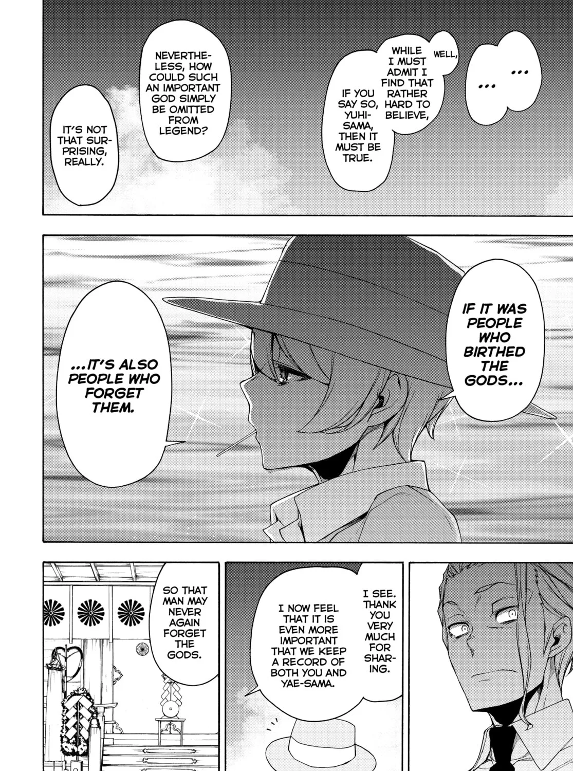 Read Yozakura Quartet chapter 165 image 42 on Lezhin