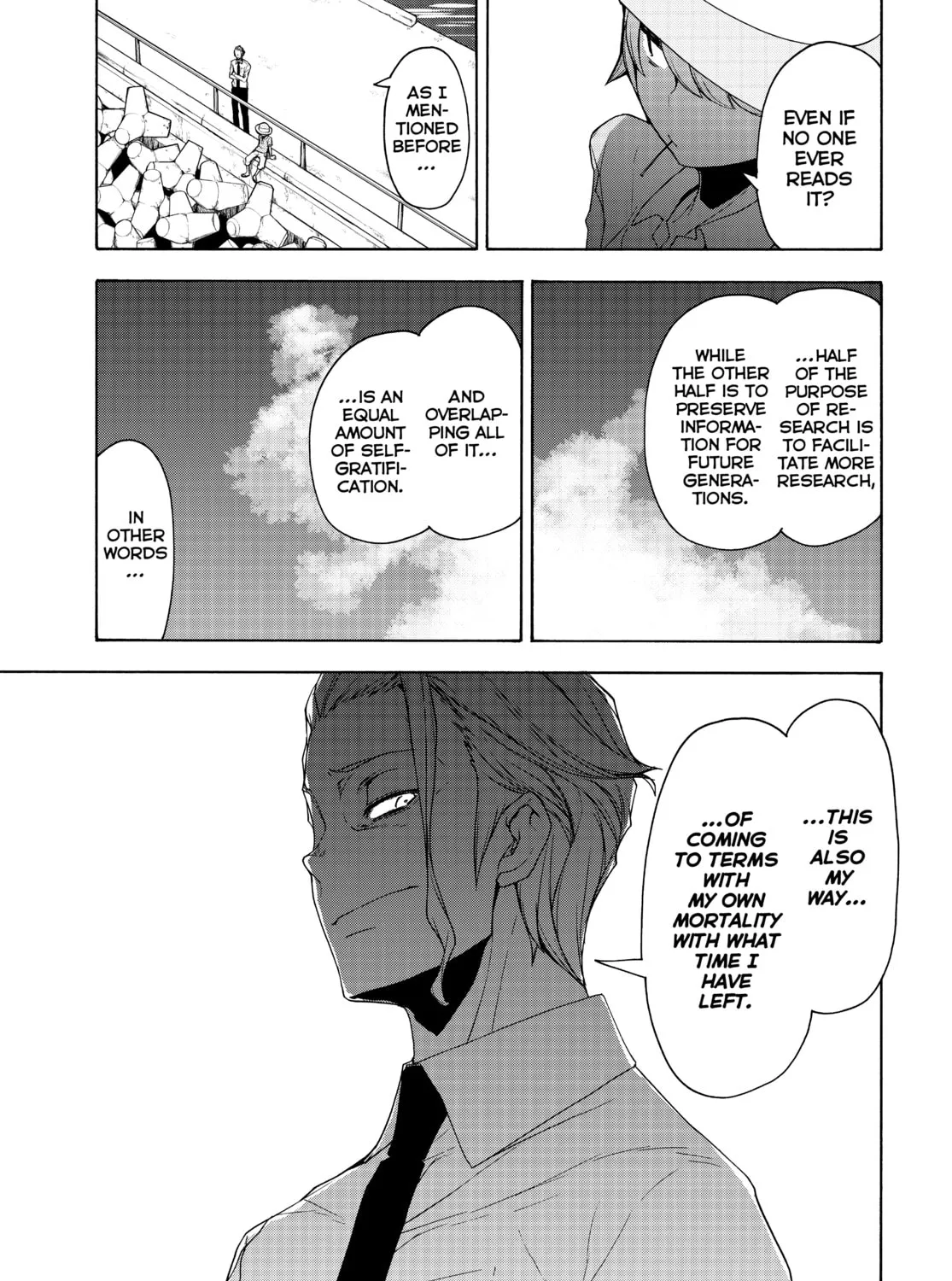Read Yozakura Quartet chapter 165 image 44 on Lezhin