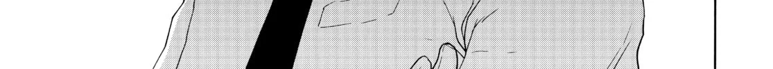 Read Yozakura Quartet chapter 165 image 45 on Lezhin