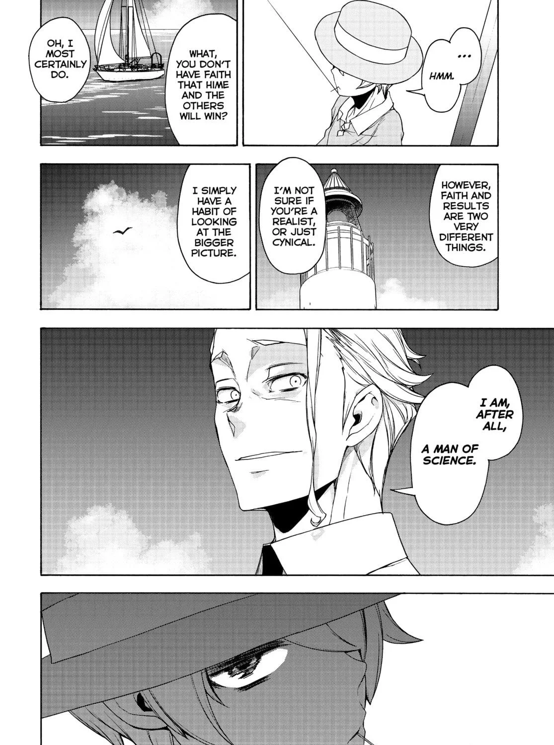 Read Yozakura Quartet chapter 165 image 46 on Lezhin