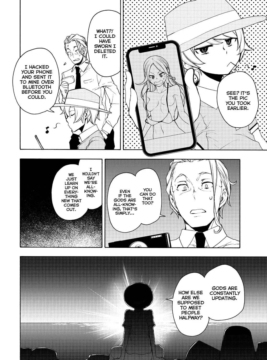 Read Yozakura Quartet chapter 165 image 50 on Lezhin