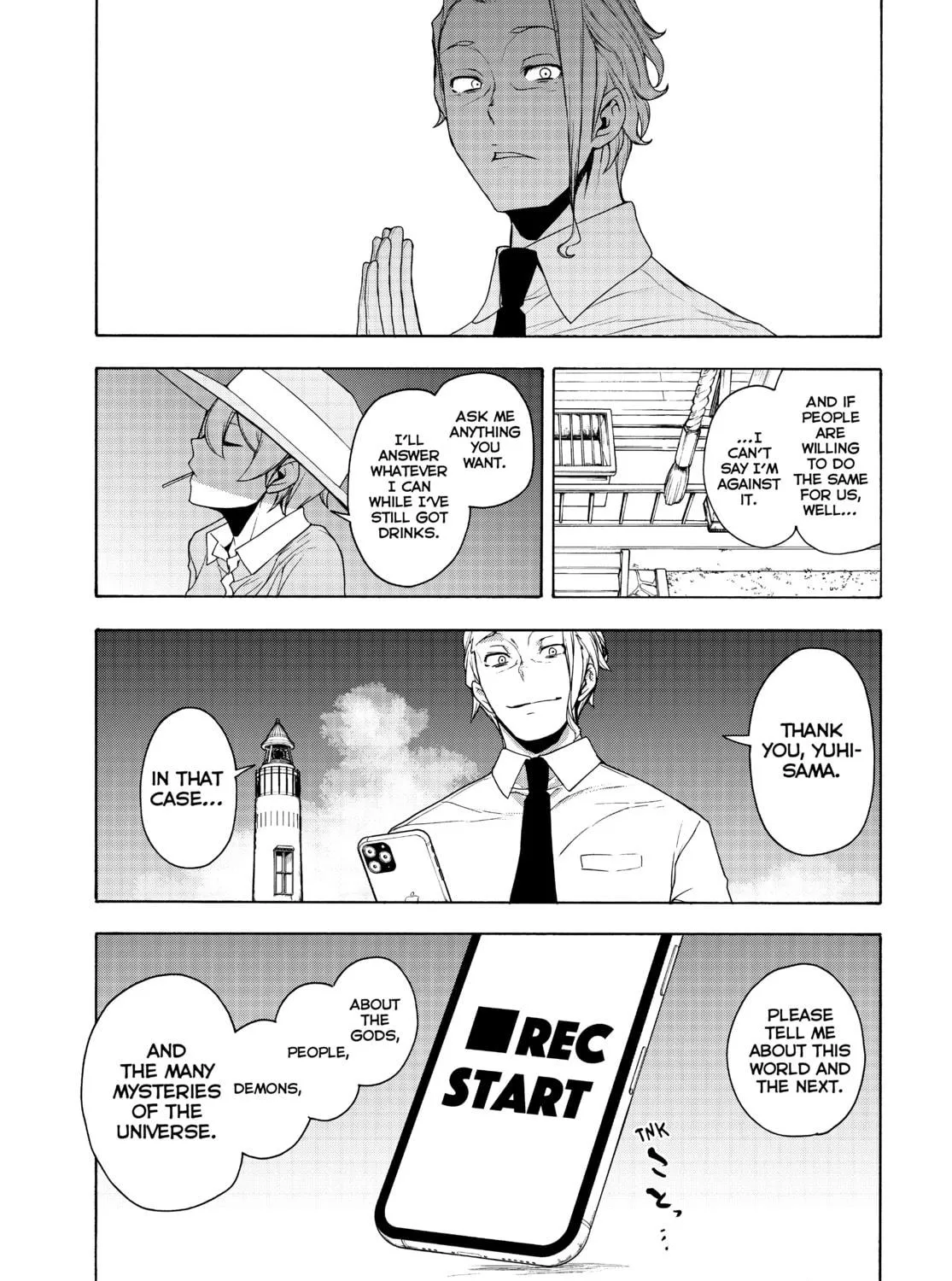 Read Yozakura Quartet chapter 165 image 52 on Lezhin