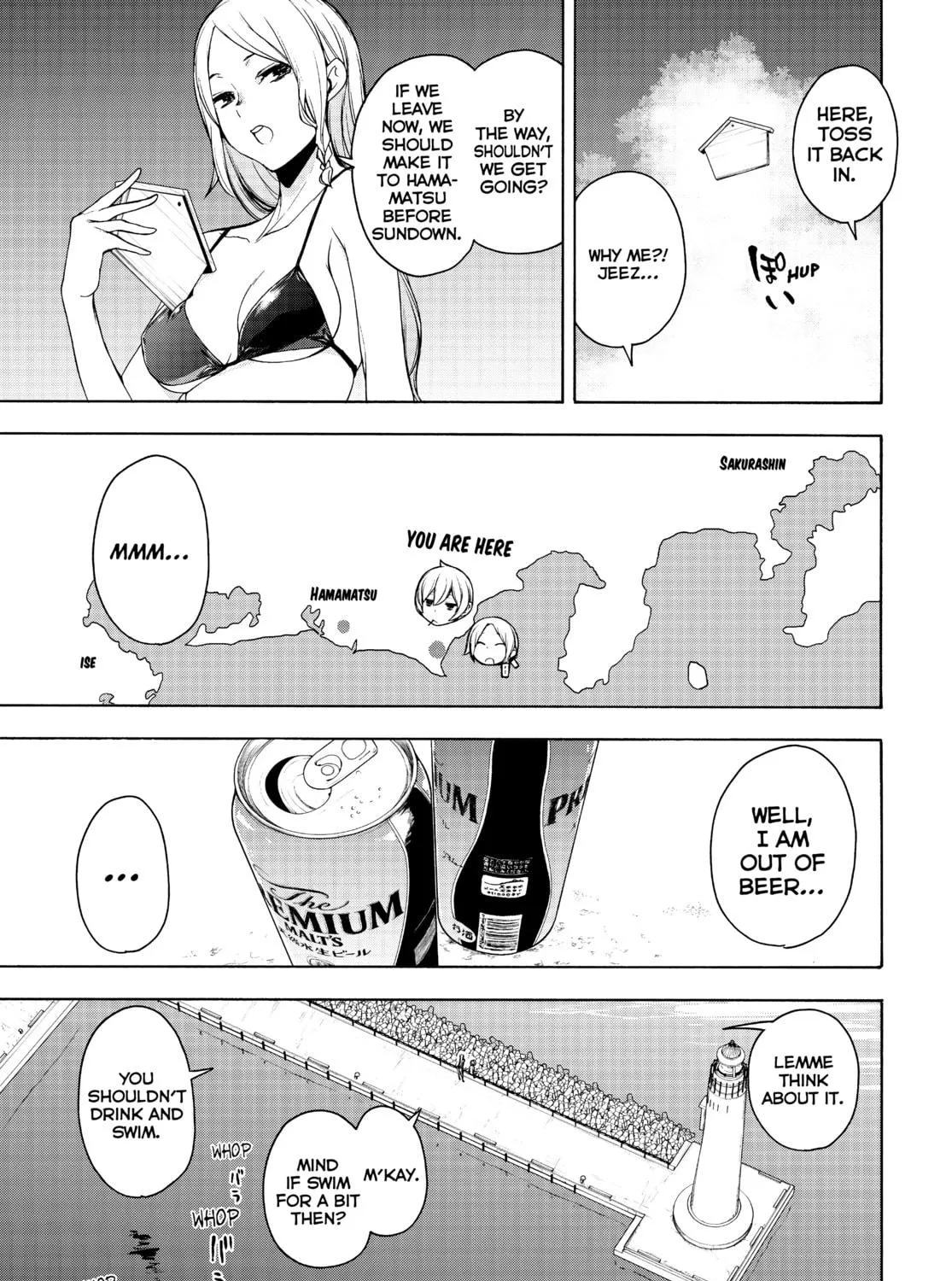 Read Yozakura Quartet chapter 165 image 8 on Lezhin
