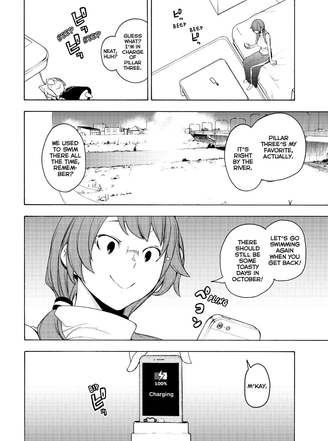 Read Yozakura Quartet chapter 166 image 10 on Lezhin