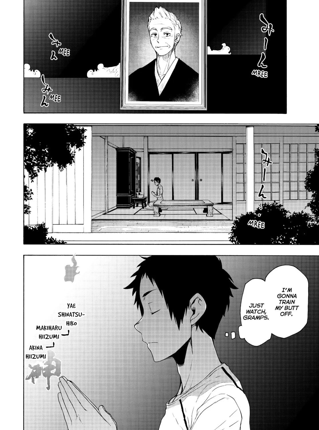 Read Yozakura Quartet chapter 166 image 14 on Lezhin