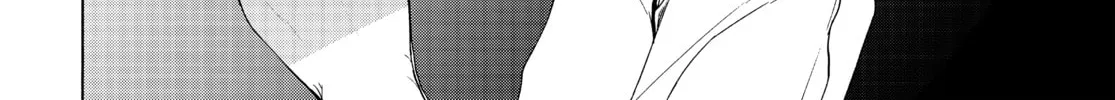 Read Yozakura Quartet chapter 166 image 15 on Lezhin
